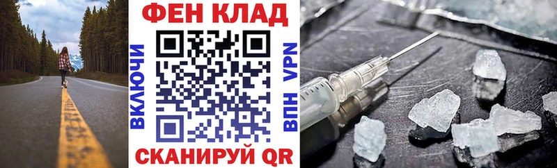 blacksprut онион Ковров АМФЕТАМИН Premium