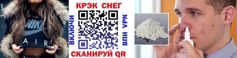Cocaine Колумбийский где можно купить наркотик Ковров