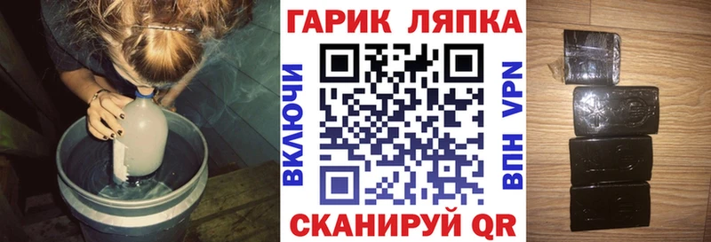 ГАШ индика сатива  купить наркотик  Ковров 