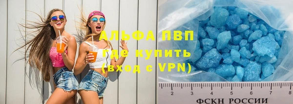 мдпв Волосово