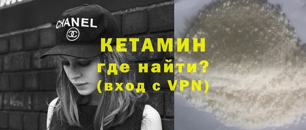 прущие грибы Володарск