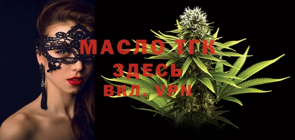mix Алексин