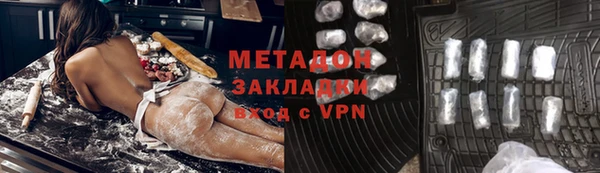 СК Абдулино