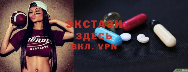наркотики Алексеевка