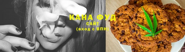 меф Алзамай