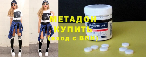 2c-b Инта