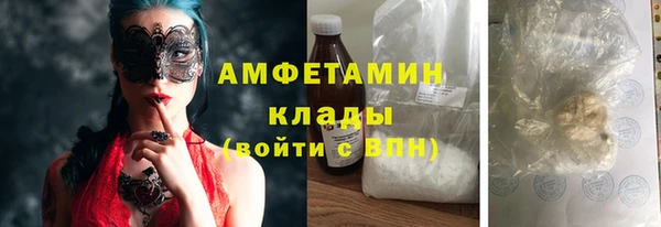 mix Алексин