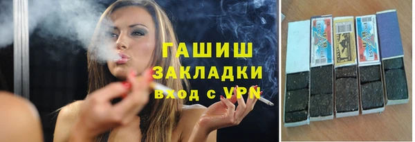 наркотики Алексеевка