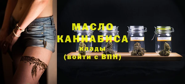 СК Абдулино