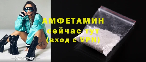 метадон Абаза