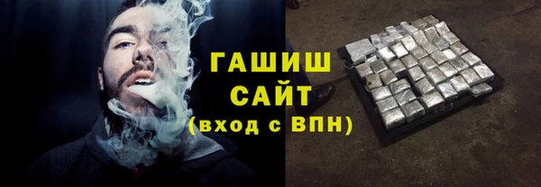 меф Алзамай