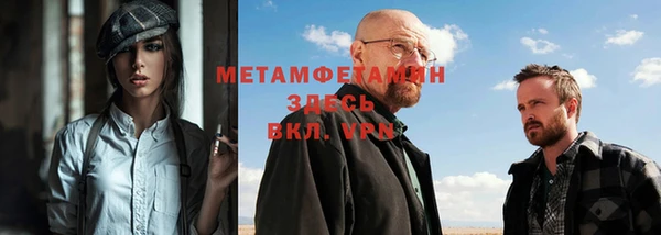 СК Абдулино
