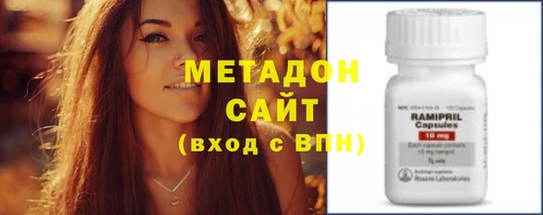 наркотики Алексеевка