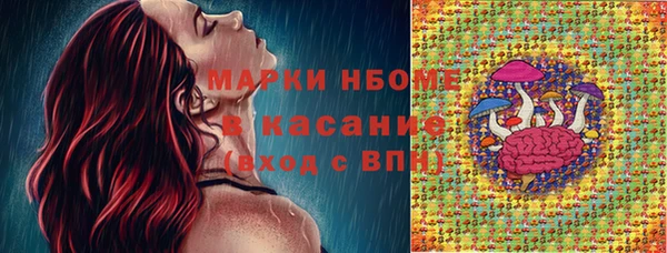 СК Абдулино