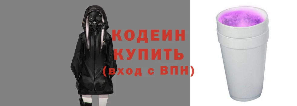 наркотики Алексеевка