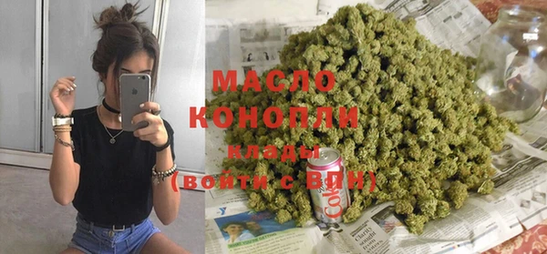 метадон Абаза