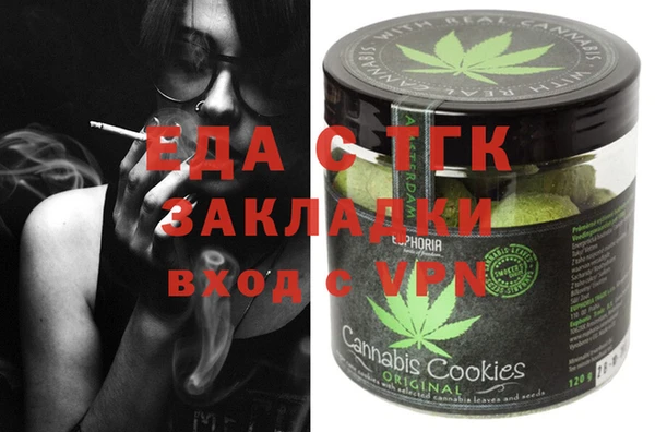 наркотики Алексеевка