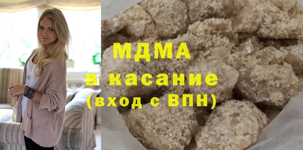 кокс Инсар