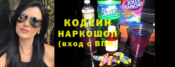 меф Алзамай