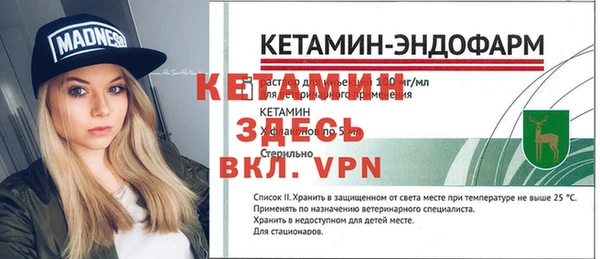 ECSTASY Иннополис
