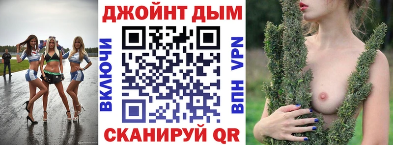 Каннабис Amnesia  Ковров 