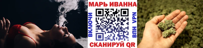 Канабис конопля Ковров